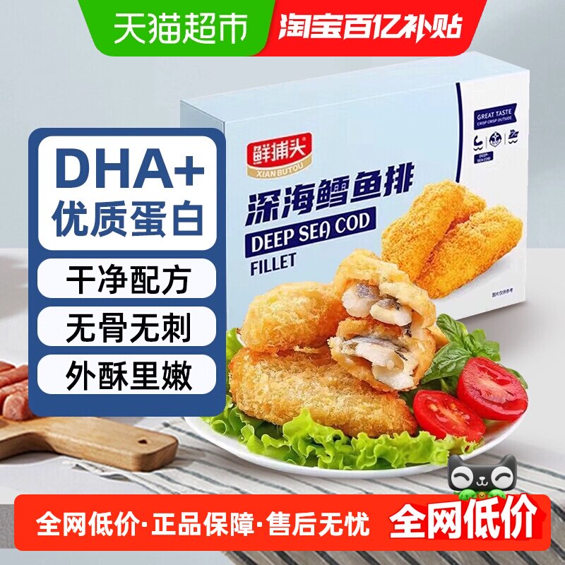 商品图