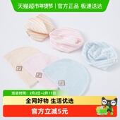 纯棉婴幼儿胎帽无骨初生0 新生婴儿胎帽春夏四季 薄款 3月护卤帽子