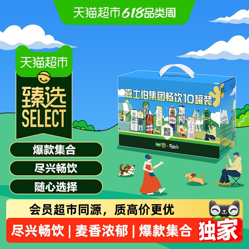 商品图