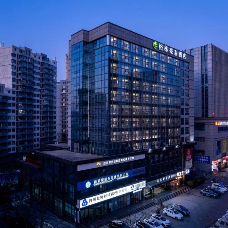 【目的地自由行】日照1天1晚自由行，格林豪泰(日照海曲东路大润发店)+丽正园门票