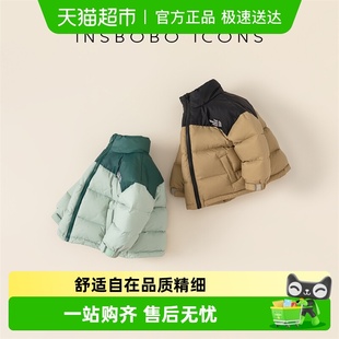 宝宝羽绒服 小童冬装 INSbobo儿童羽绒服冬季 男童羽绒服女童秋冬款