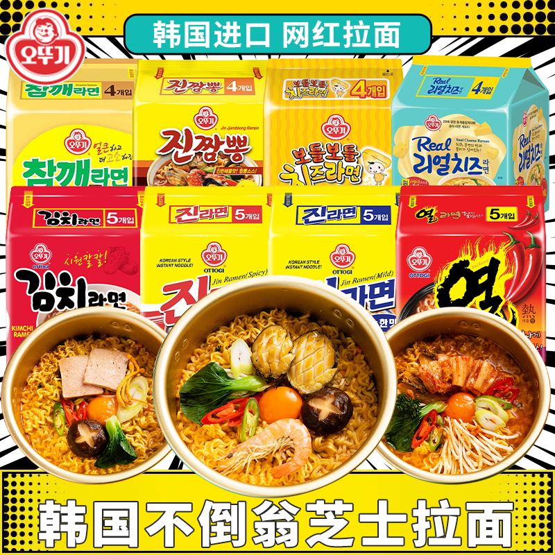 10ԭζ120g/ ̽溫溣ʳ溫ʽײ49.9Ԫ