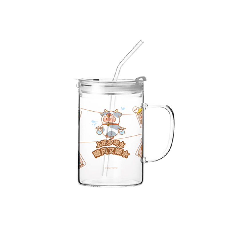 KKV玻璃吸管杯大容量