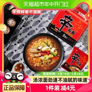 农心五连包泡面方便面120g×5袋