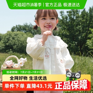 宝宝长袖 纯棉印花上衣女童秋装 巴拉巴拉童装 衬衫 2025新款 甜美时尚