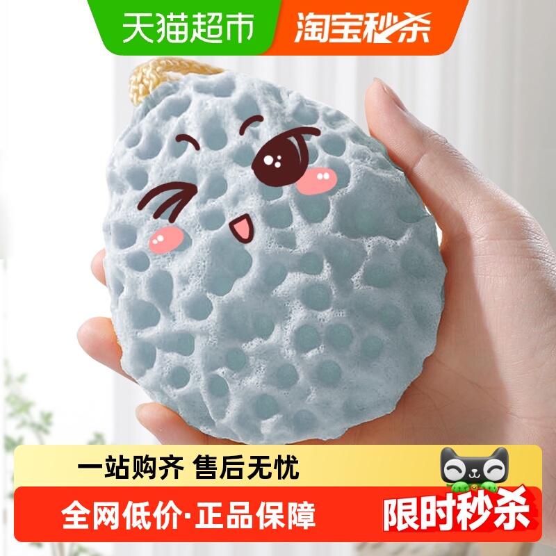 包邮奶酪沐浴球超柔软蜂窝浴花球儿童宝宝洗澡起泡海绵女不散搓澡