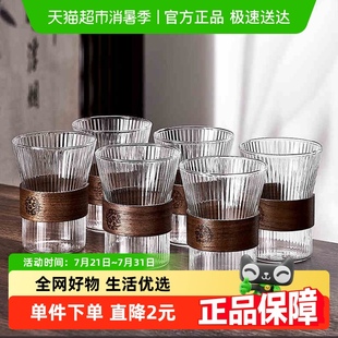 防烫玻璃杯子 青苹果新中式 竖纹家用耐高温泡茶杯喝水杯客厅待客