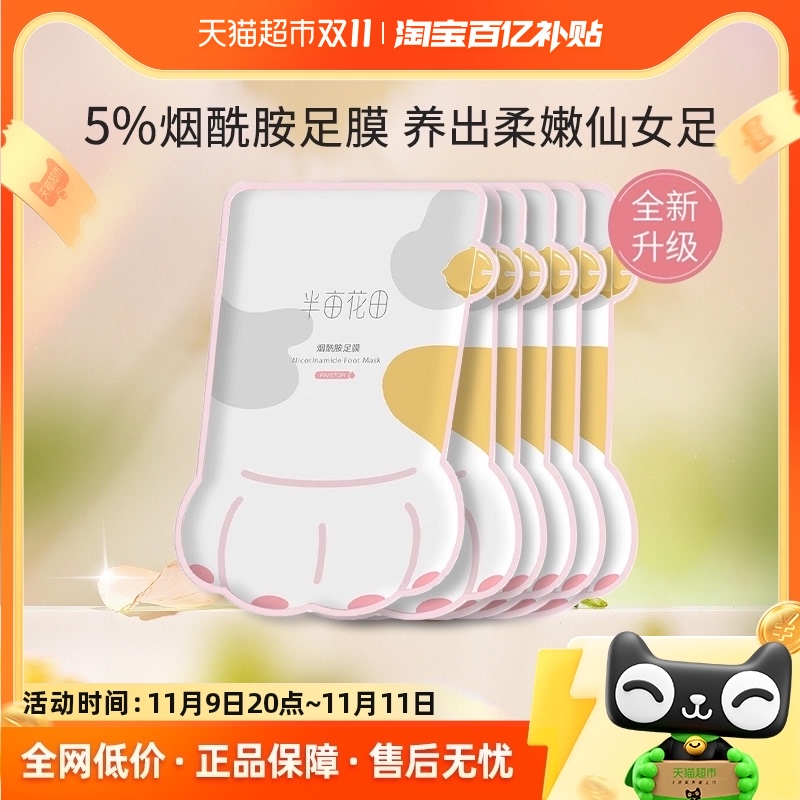 õ Ķ־Ⱦͻ100ml66.4Ԫ(88VIP 95)