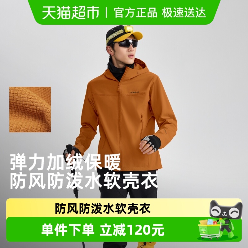 С̽·׻ɽͽ͸ˮпŮ