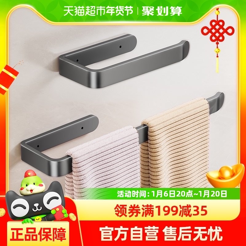 ���ϸ�����ë����������С����һ��ë����ǹ��ԡ�ұڹ�ʽë����