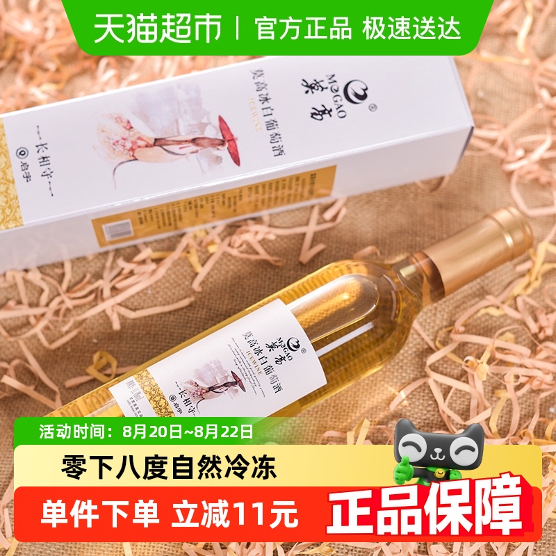 Ī߱Ѿƺ ر Ůʿ΢ ֧װ