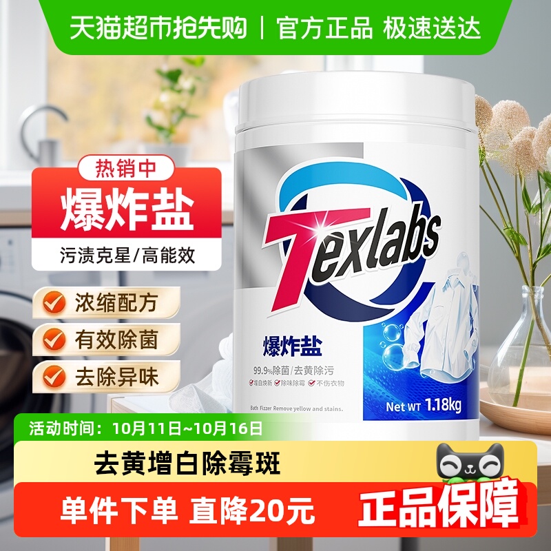 ̩˹ƯײƯը1.18kgȥȥȥùĸӤͨȥ