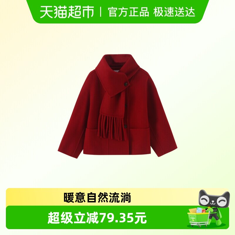 小叮尤尤女童新年红色双面羊毛外套2026新款洋气中大儿童呢子大衣