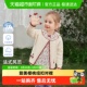 衣服5儿童毛衣针织衫 jellybaby女童开衫 休闲宝宝甜美春装 法式 春季