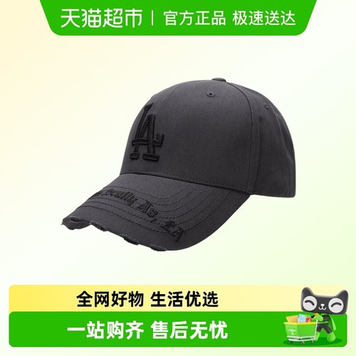 MLB中性透气遮阳鸭舌帽