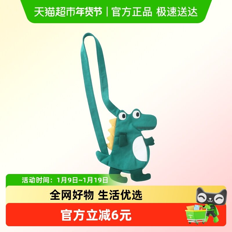 DUUDUU婴儿双层包包春秋季斜挎包男宝宝外出小背包儿童卡通单肩包