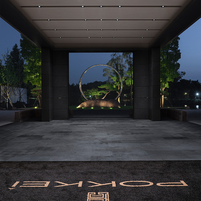 【省中旅】绍兴璞祺艺境酒店1晚+双人早餐+双人午/晚餐+乘船入住+汉服旅拍+亲子玩乐