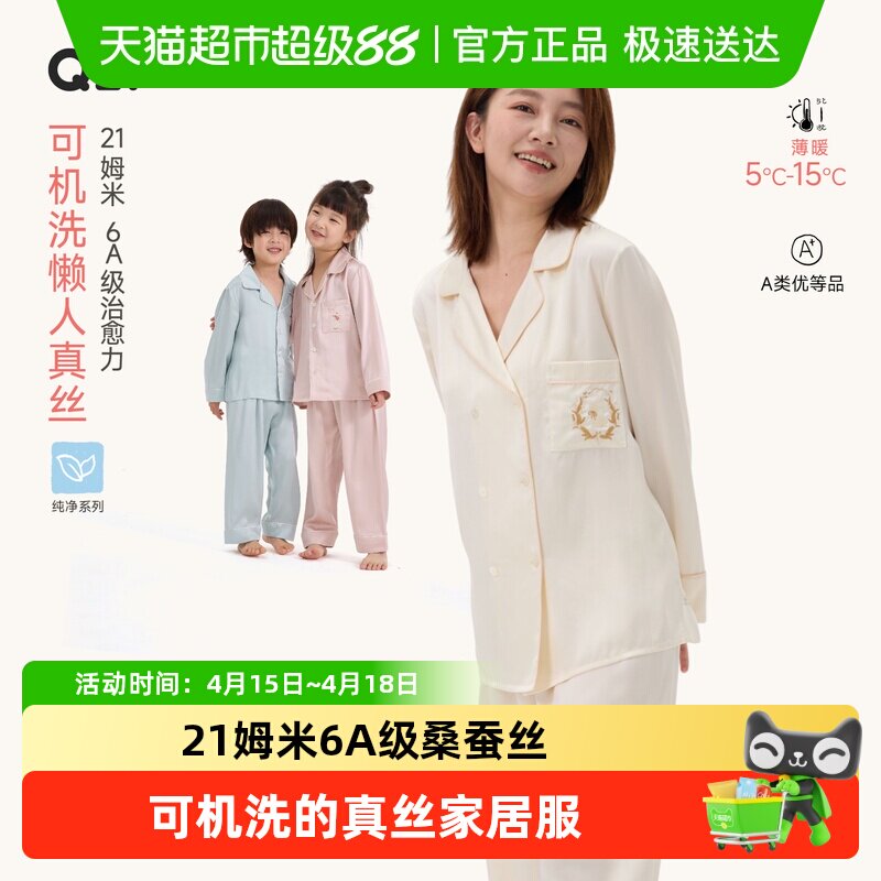 //img.alicdn.com/bao/uploaded/i3/6000000002009/O1CN01T1p8gS1QiApYQ0vZs_!!6000000002009-0-sm.jpg
