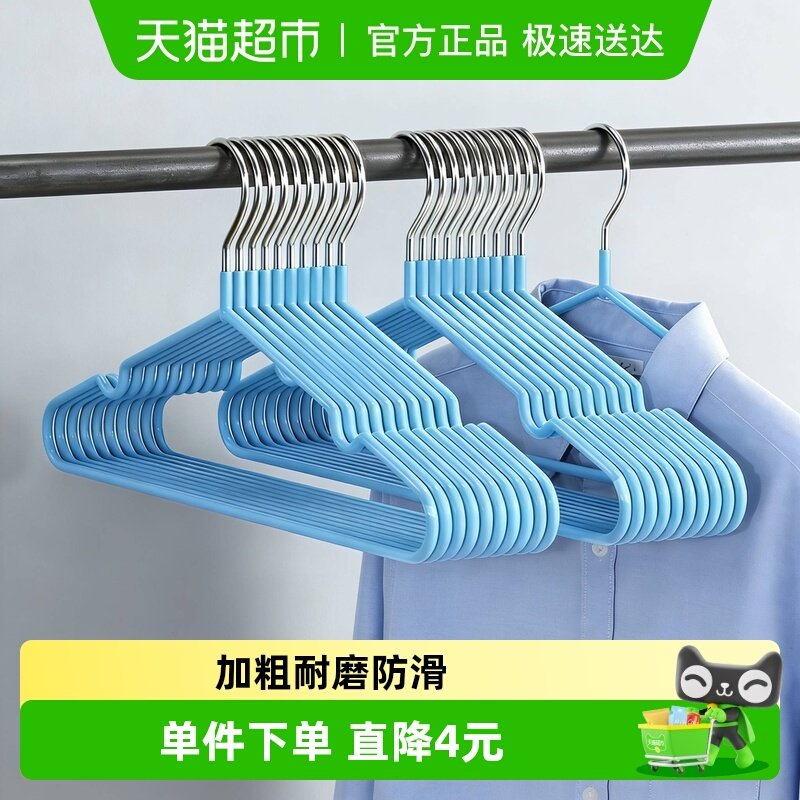 ���ù����޺۷����¼��������³� 17.96Ԫ(��88VIP 95��)