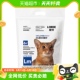 LORDE里兜豆腐膨润土混合猫砂快速结团除臭可冲厕所2.5Kg非10公斤