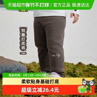 拉比儿童打底裤保暖童装不倒绒长裤2025秋冬新款女宝宝外穿裤子