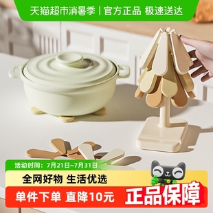 摩登主妇圣诞树隔热垫防烫耐高温餐桌碗盘垫家用高级感杯垫沥水垫
