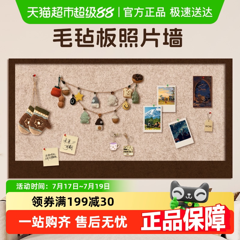 ëձǽƬǽǽճƬչʾëձǽľ107Ԫ4(26.75Ԫ/)