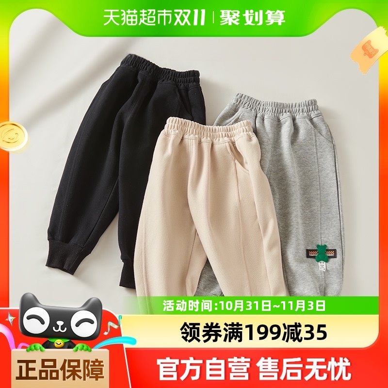 ŷ����Ůͯ������װ�˶����Ӷ�ͯ2024���¿��ﶬ�������������п�