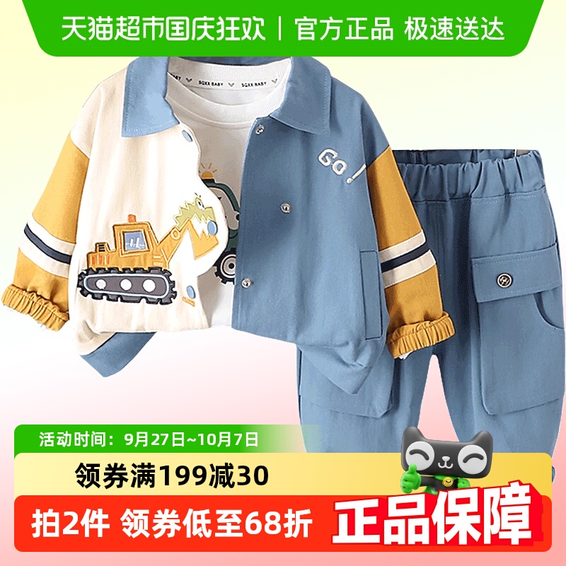 ͯͯװװ2024¿ͯװ¿к·