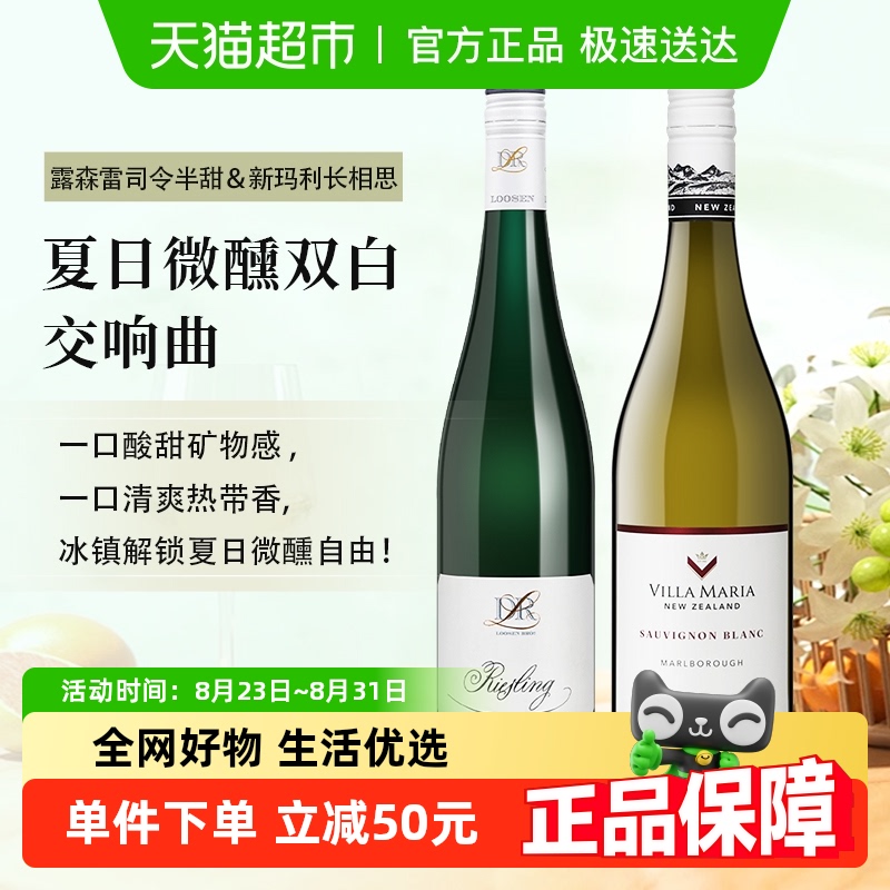 OysterBay峤˼+ ֮ʯά̸ɰѾ