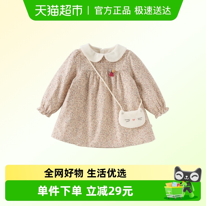 戴维贝拉女童长袖加绒印花连衣裙