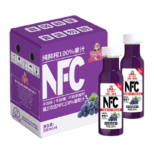 【NFC葡萄汁】福兰农庄100%纯鲜榨果汁300ml*6瓶饮料礼盒
