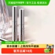 舞动奇迹染眉膏防水防汗持久不脱色懒人野生眉浅棕小刷头正品 官方