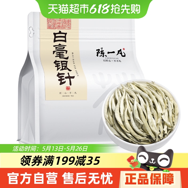 ؼ¹׺150g һ׺¹װײ249Ԫ5(49.8Ԫ/)