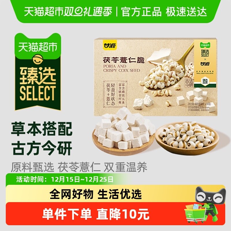 ����ѡ����Դ����޲�ʴ����ը������þ����������ͱ�Я��װ 33.92Ԫ