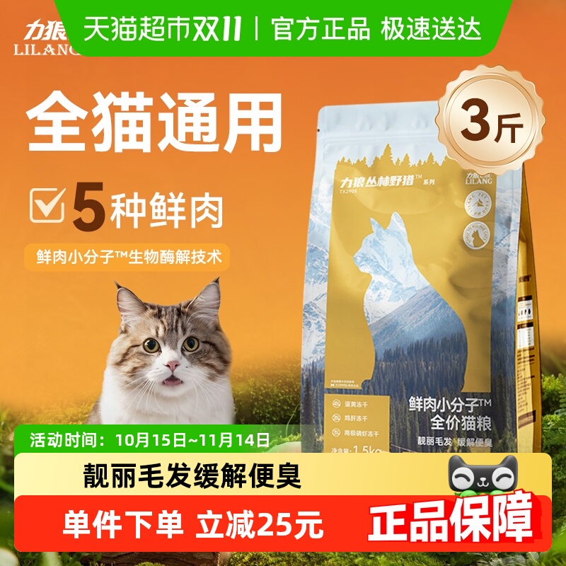 eèƴèèèȫӪżè3װ