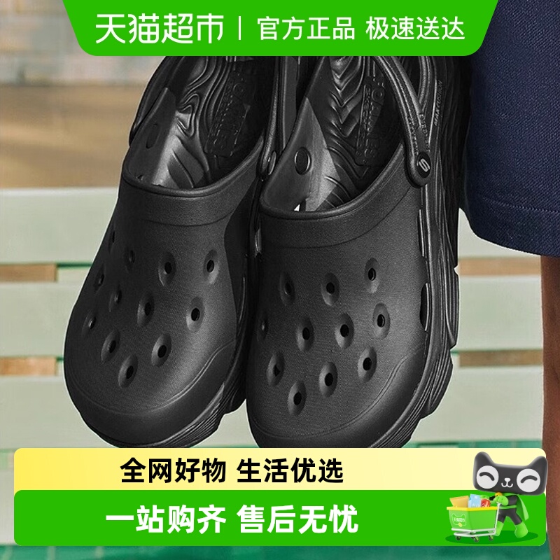 斯凯奇舒适透气时尚简约泡泡鞋