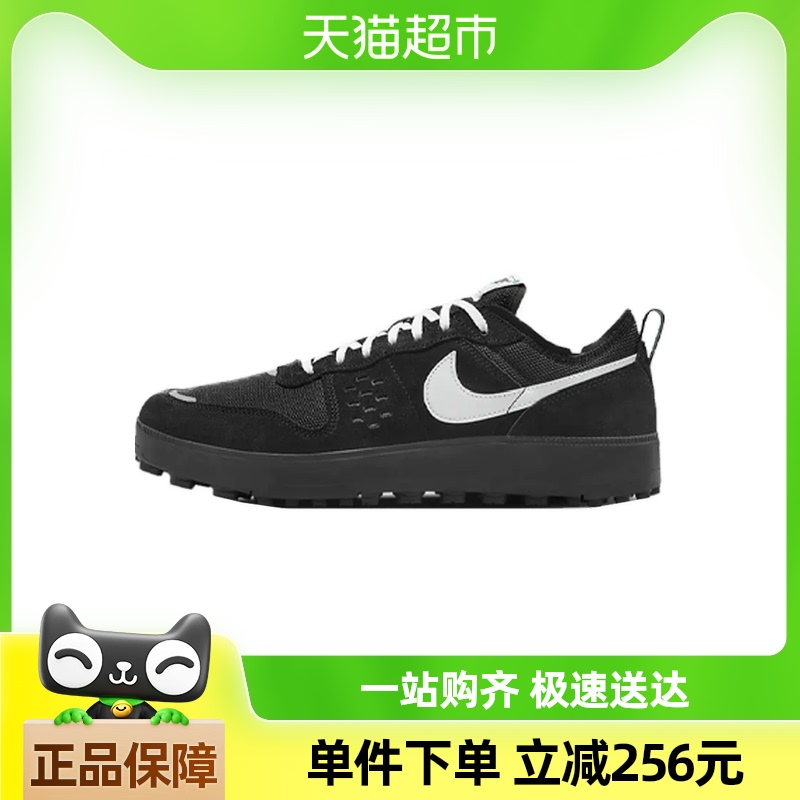 NIKEͿNIKE C1TYЬFZ3863-006563.35Ԫ(88VIP 95)