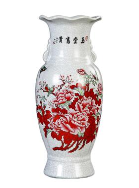 牡丹花瓶中式风博古架摆设陶瓷器