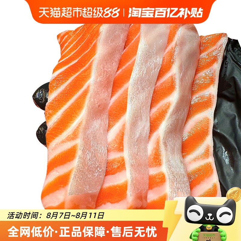 �������������ʷָ�Ų�����б��������㺣�����������������䶳��