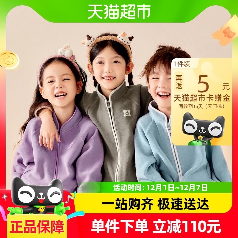 ��ůо�ޡ������������������ͯ��Ůͯë�޼Ҿ����ױ�����ů����