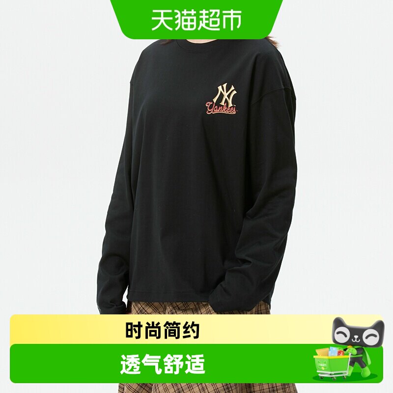 MLB男女同款长袖T恤透气运动服图片