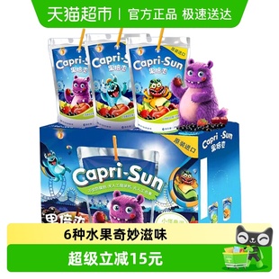 迪拜进口果倍爽小怪兽混合口味饮料200ml 6袋儿童健康VC果汁整箱