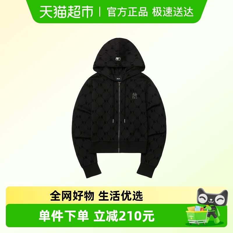 MLB时尚潮流百搭针织连帽夹克