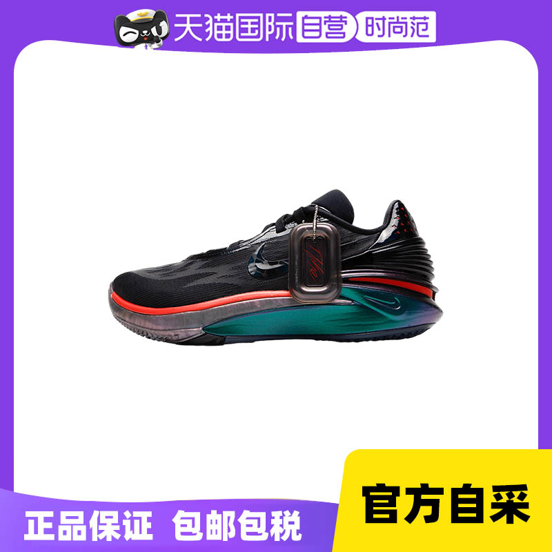 【自营】Nike耐克篮球鞋男鞋轻便缓震运动鞋潮流耐磨休闲鞋FV4144