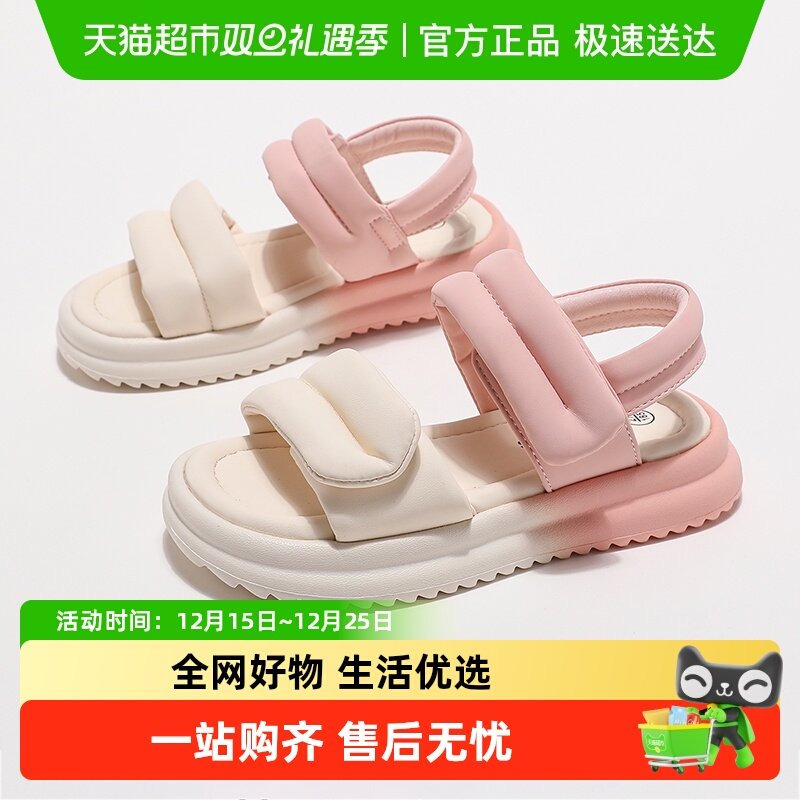 ABC KIDS儿童凉鞋2024夏季新款鞋子女童时尚潮流百搭休闲露趾童鞋