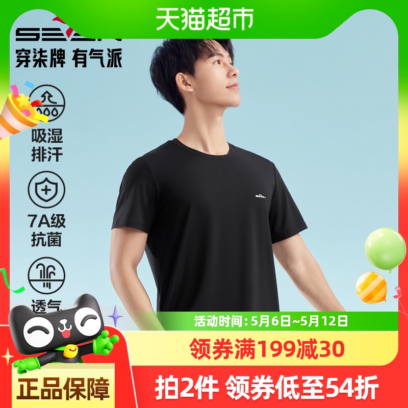 ʿt2025Բװ¿ааٴ64Ԫ