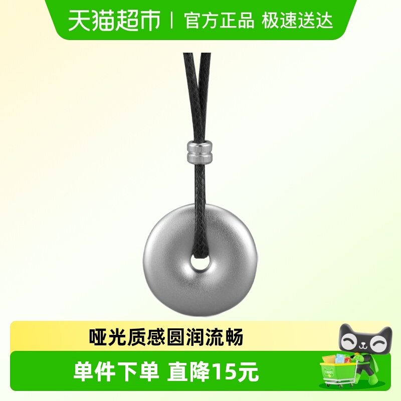 顺钦银楼S999纯银实心吊坠项链