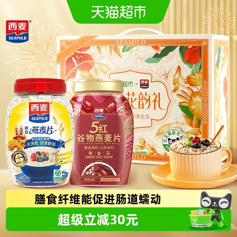 //img.alicdn.com/bao/uploaded/i3/6000000002071/O1CN01OeWIMe1RAZOLL0HuE_!!6000000002071-0-sm.jpg