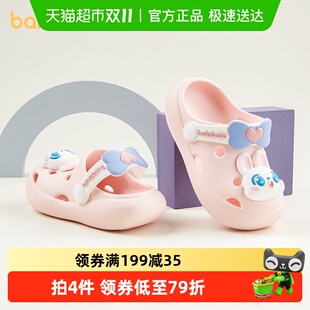 室内男孩防滑沙滩凉鞋 男童夏季 宝宝外穿 儿童凉拖鞋 巴拉巴拉洞洞鞋